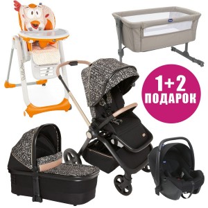 КОЛИЧКА TRIO MYSA GLAM DEW RELUX+ПОДАРОК КРЕВЕТЧЕ NEXT2ME И СТОЛЧЕ POLLY2START